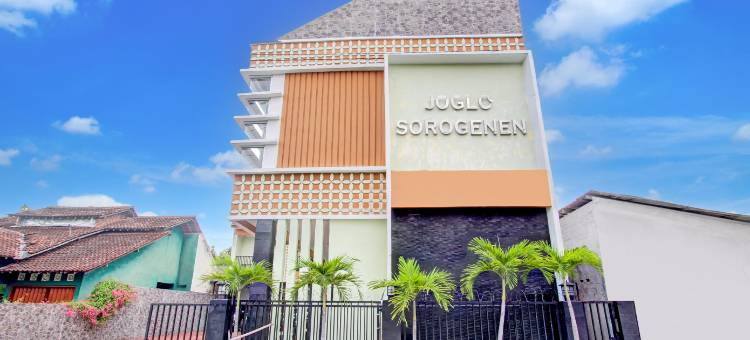 近阿迪苏西普托机场的O Joglo Sorogenen酒店(Hotel O Sleman Near Bandara Adi Sutjipto Formerly Joglo Sorogenen)图片