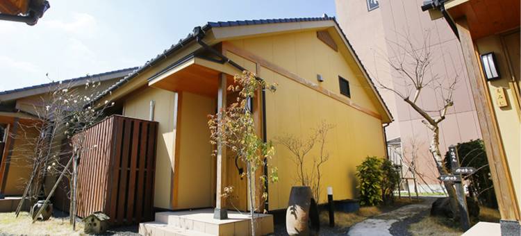 霧島美人之湯温泉酒店(Youyuan)图片