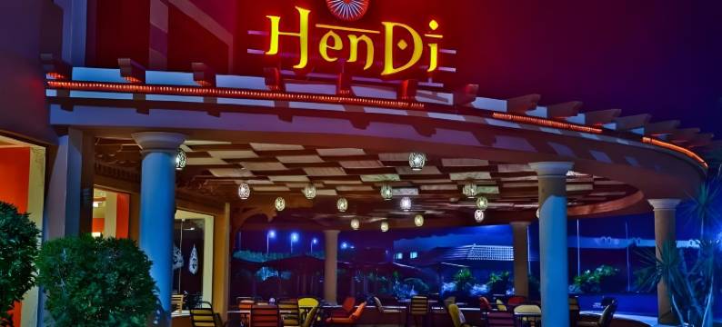 查米利恩俱乐部水上乐园酒店(Charmillion Club Aquapark)图片