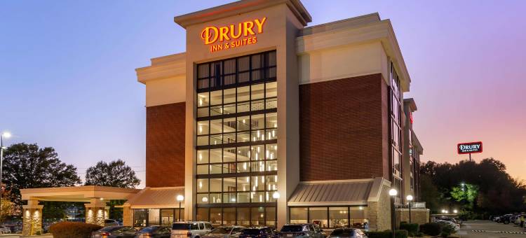 亚特兰大机场德鲁里套房酒店(Drury Inn & Suites Atlanta Airport)图片