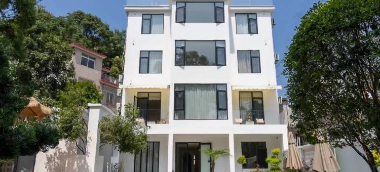 陶溪川路院里有山民宿(景德镇北站店)图片