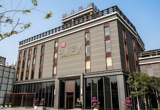 广州山水时尚酒店（花都店）外观图