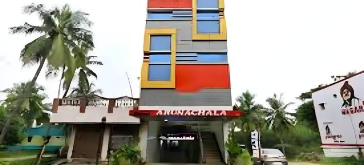 阿鲁纳查拉酒店(Hotel Arunachala)图片