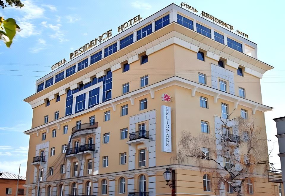 Heliopark Residence HotelOver view