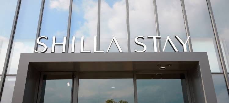 新罗舒泰东滩三星数码城(Shilla Stay Dongtan - Samsung Digital City)图片