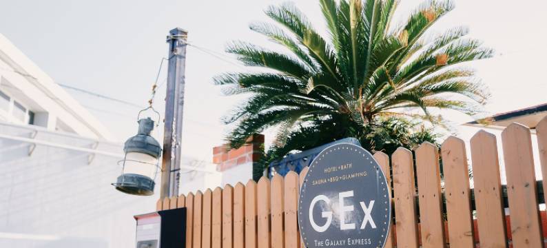 绝景海滨那滨(ZEKKEI SEASIDE NAHAMA)图片