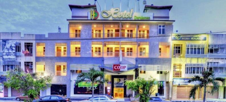 达鲁拉曼吉特拉酒店(Hotel Darulaman Jitra)图片