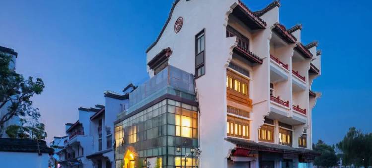 花筑・瑞丽酒店(上海七宝古镇店)图片