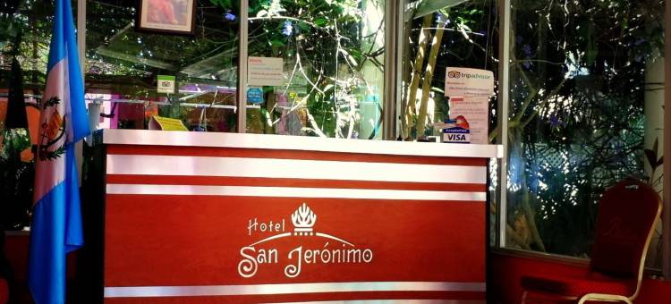 圣赫罗尼莫酒店(Hotel San Jerónimo)图片