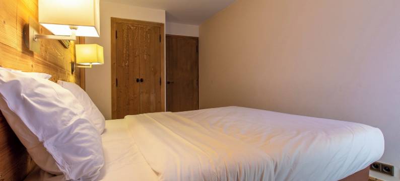 Résidence Les Chalets du Forum 1850住宅(Résidence les Chalets du Forum - Courchevel 1850)图片
