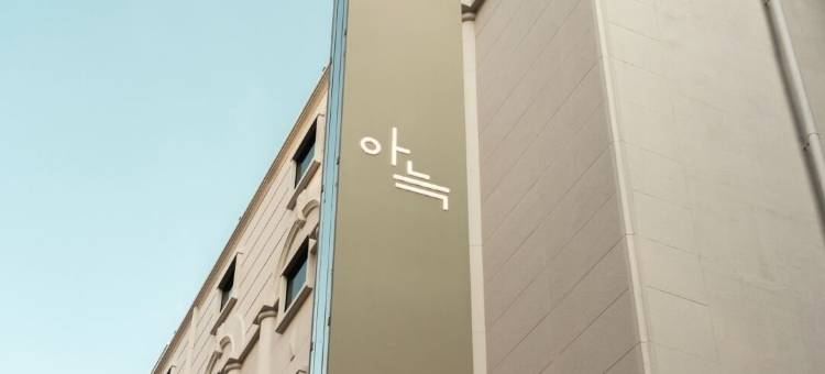 仁川富平安诺克酒店(Anook Hotel Incheon Bupyeong)图片