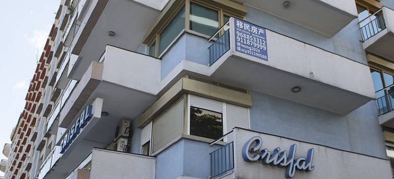 共和住宿加早餐旅馆(República Bed & Breakfast)图片