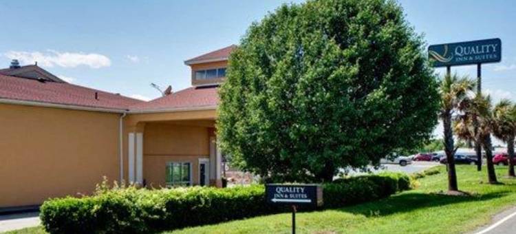 品质酒店及套房(Quality Inn & Suites)图片