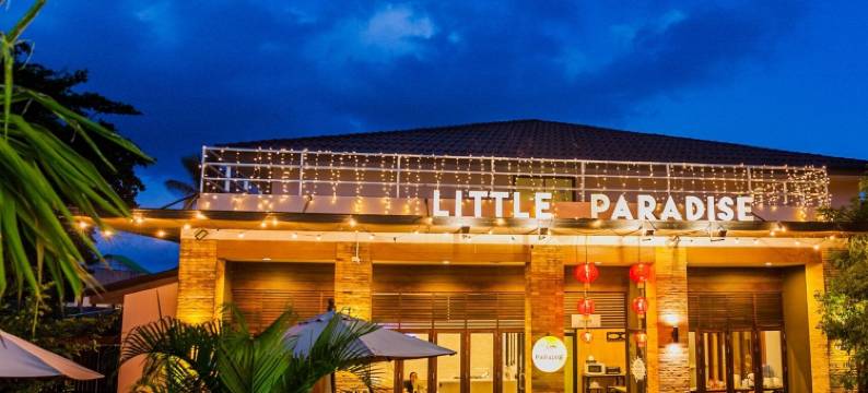 帕岸岛哈林小天堂(Little Paradise)图片