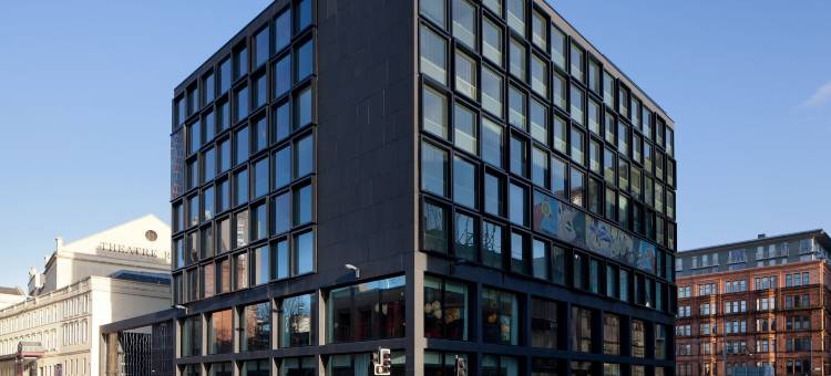 格拉斯哥世民CitizenM酒店(Citizenm Glasgow)图片