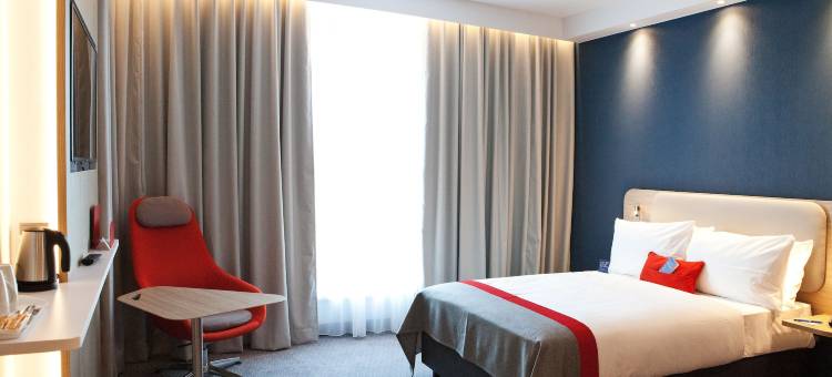 萨尔布吕肯智选假日酒店(Holiday Inn Express SAARBRÜCKEN by IHG)图片