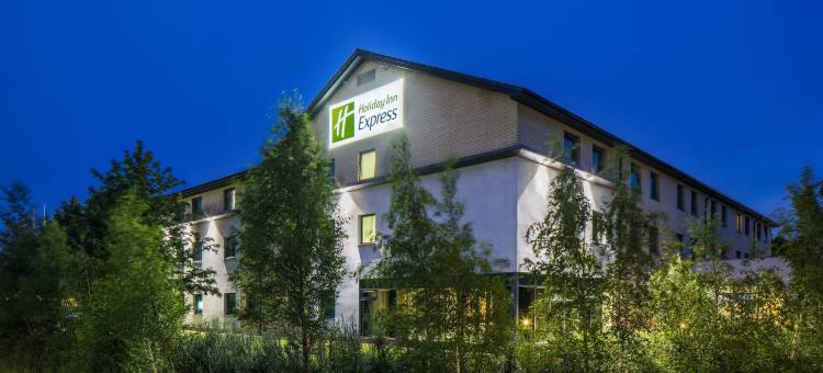 Holiday Inn Express 唐卡斯特(Holiday Inn Express Doncaster)图片