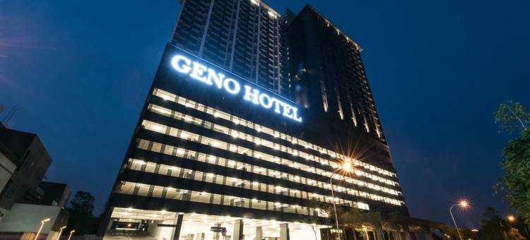 基诺酒店(Geno Hotel Shah Alam)图片