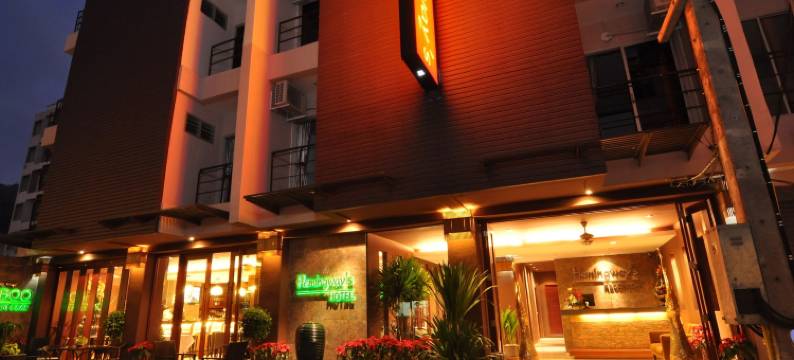 海明威酒店(Hemingway's Hotel)图片