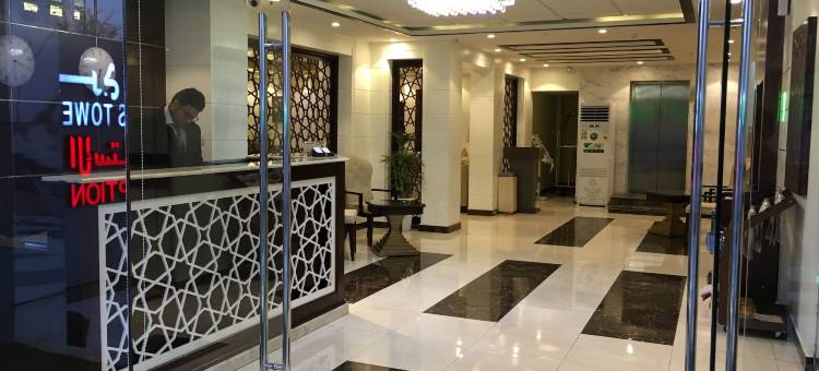 阿德莱斯蒙大厦酒店(Address Tower Hotel)图片