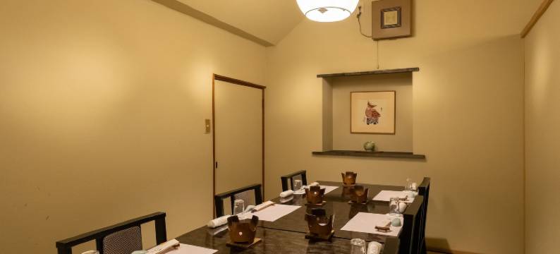 箱根白汤之宿山田家旅馆(Shirayunoyado Yamadaya Hakone Gora)图片