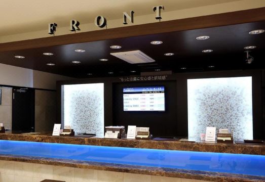 Toyoko Inn Toyota Shi Ekimae Hotel Overview