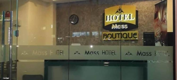玛斯精品酒店(Mass Boutique Hotel)图片