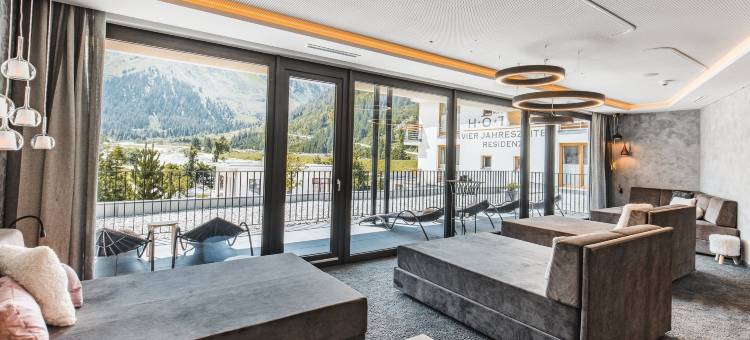 维尔加勒泽腾酒店(Hotel Vier Jahreszeiten)图片