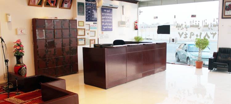 卡希姆 4 号阿尔伊艾里服务式公寓酒店(Al Eairy Furnished Apartments Qassim 4)图片