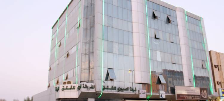 卡希姆 4 号阿尔伊艾里服务式公寓酒店(Al Eairy Furnished Apartments Qassim 4)图片