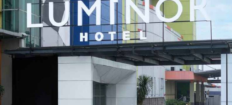 万隆-美特罗英达露明诺酒店-WH旗下(Luminor Hotel Metro Bandung)图片