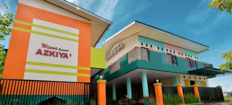 Wisma Syariah Azkiya图片