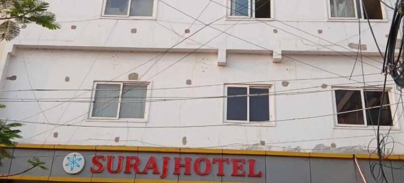 SURAJ 酒店(Suraj Hotel)图片