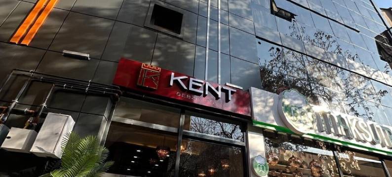 盖布泽肯特膳宿公寓(Gebze Kent Pansiyon)图片