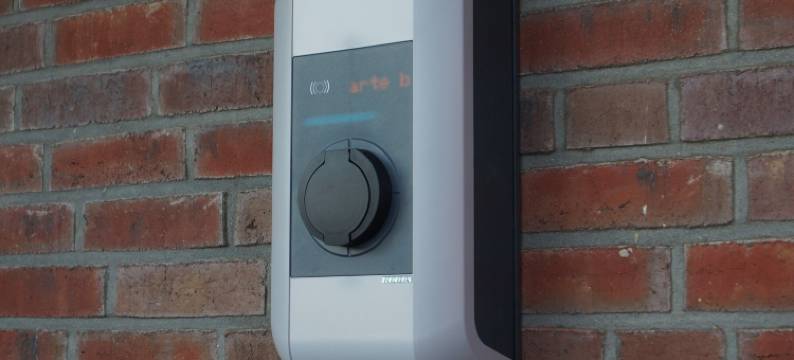 休闲酒店(Hotel Zur Erholung)图片