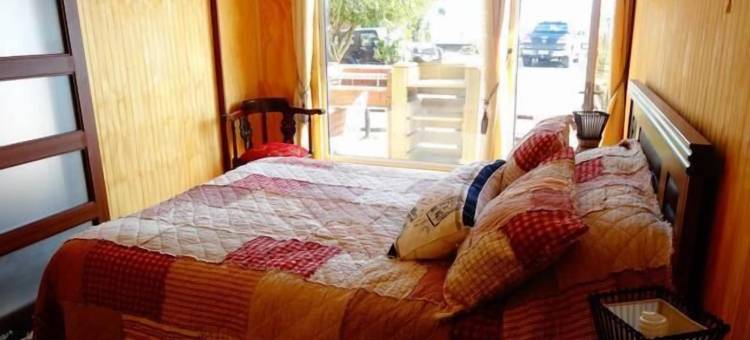 林孔奥斯塔小屋酒店(Cabañas Rincon Austral)图片