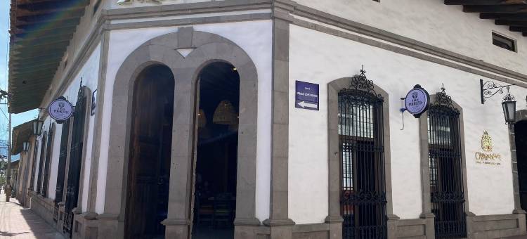 圣米格尔民宿精品 SPA 酒店(Casa San Miguel Hotel Boutique y Spa)图片