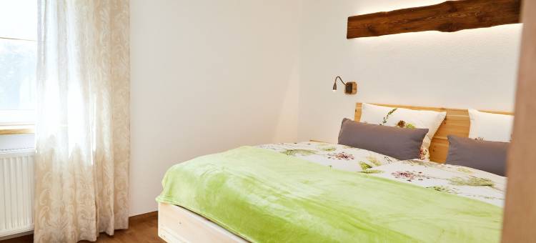 森林与草地度假公寓(Ferienwohnungen Wald Und Wiese)图片