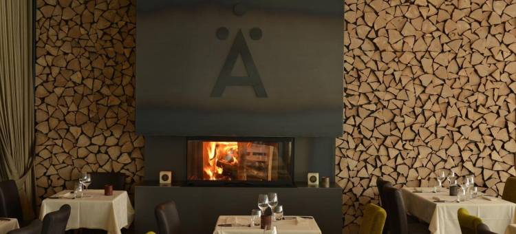 哈多纳斯阿达客栈酒店(Auberge de la Hardouinais-Arduen)图片