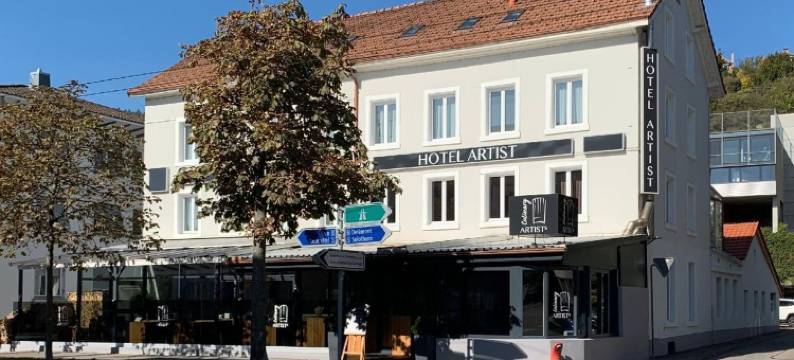 艺术酒店(Hotel Artist)图片