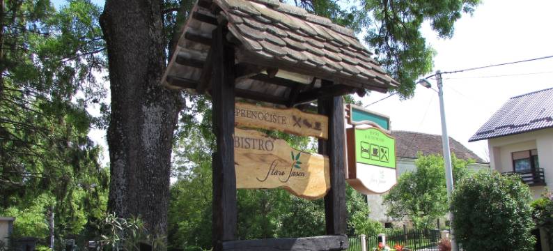 Stari Jasen酒店招待所(Hotel Guesthouse Stari Jasen)图片