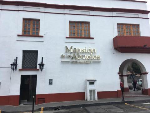 酒店外观