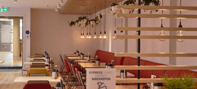 阿姆斯特丹市政厅智选假日酒店(Holiday Inn Express Amsterdam - City Hall)图片