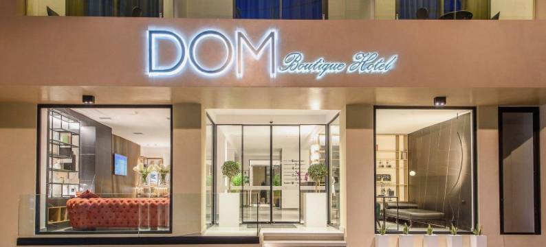 多姆精品酒店(Dom Boutique Hotel)图片