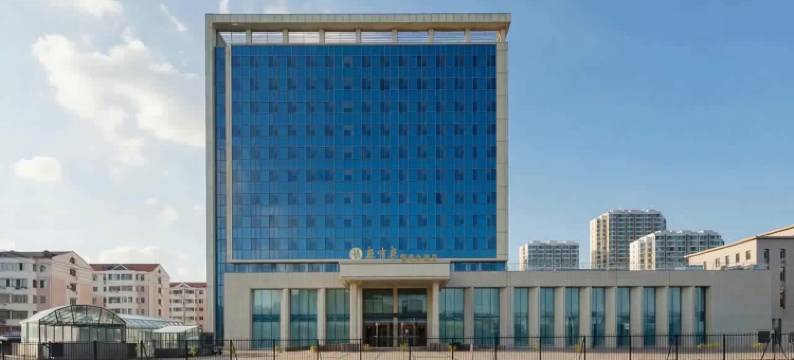 威海泉中泉国际大酒店图片