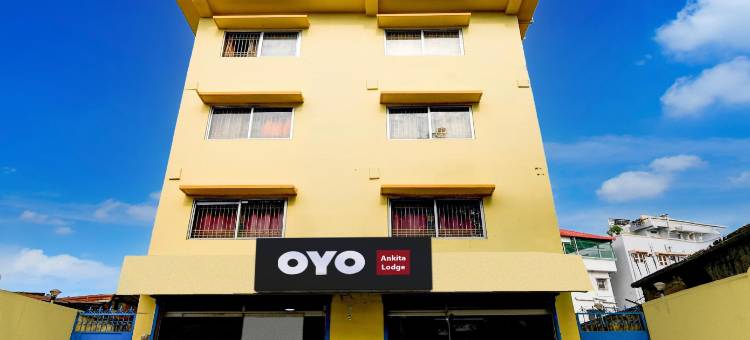 Hotel O Ankita Lodge图片