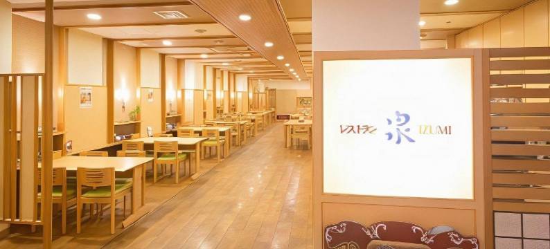 稚内大酒店(Wakkanai Grand Hotel)图片