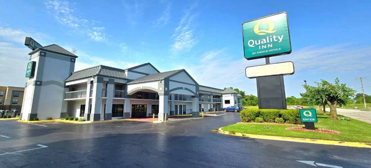 坎贝尔堡凯艺酒店(Quality Inn Oak Grove Fort Campbell)图片