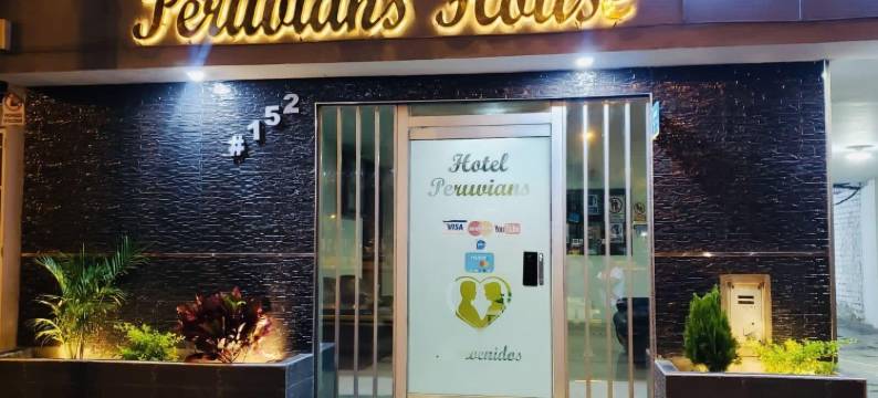 秘鲁人之家酒店(Hotel Peruvians House)图片