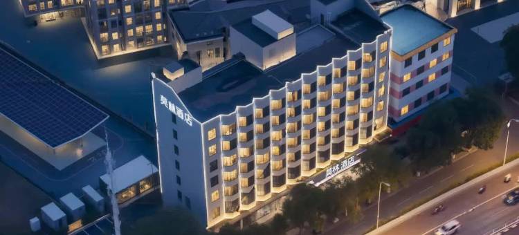 莫林酒店(长沙万家丽广场地铁站扬帆夜市店)图片